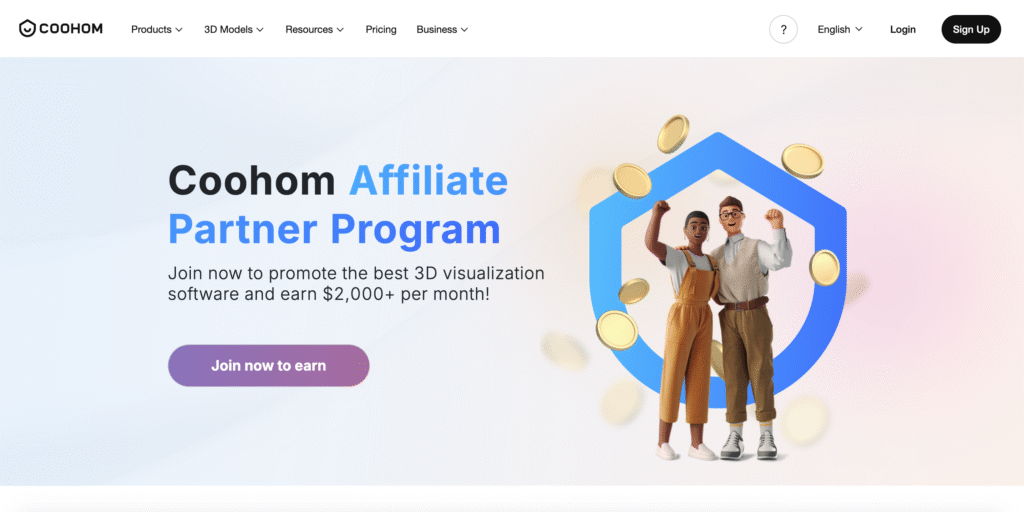 Coohom Commission Program review 2025